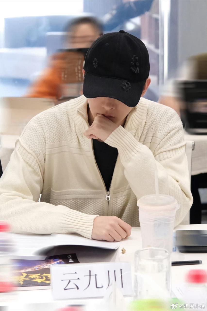 田嘉瑞《魂判九川》围读照来啦，倒计时⏳恭迎云九川