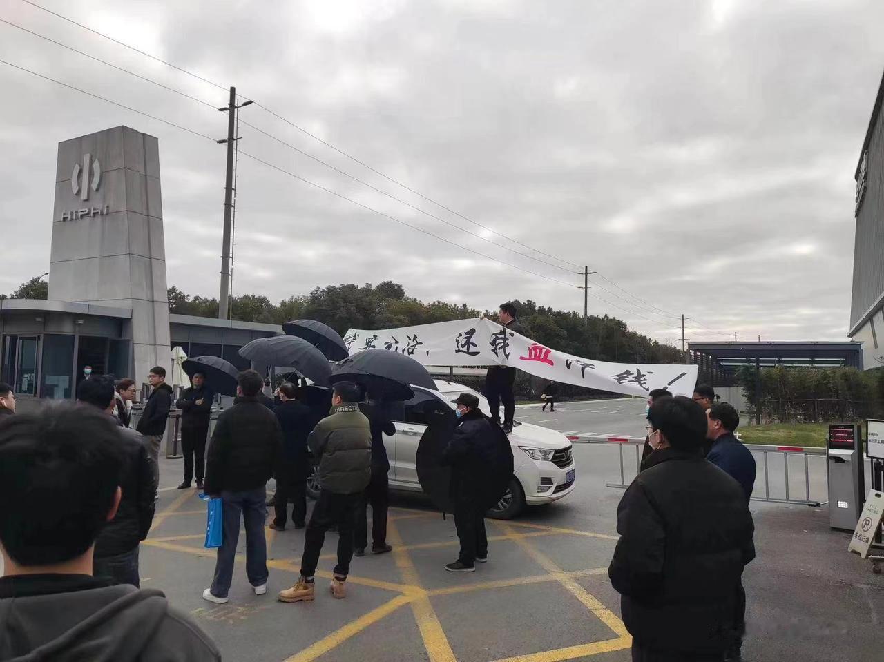 随着新能源汽车市场越来越卷，导致行业在持续洗牌，去年威马、天际、爱驰相继深陷困境