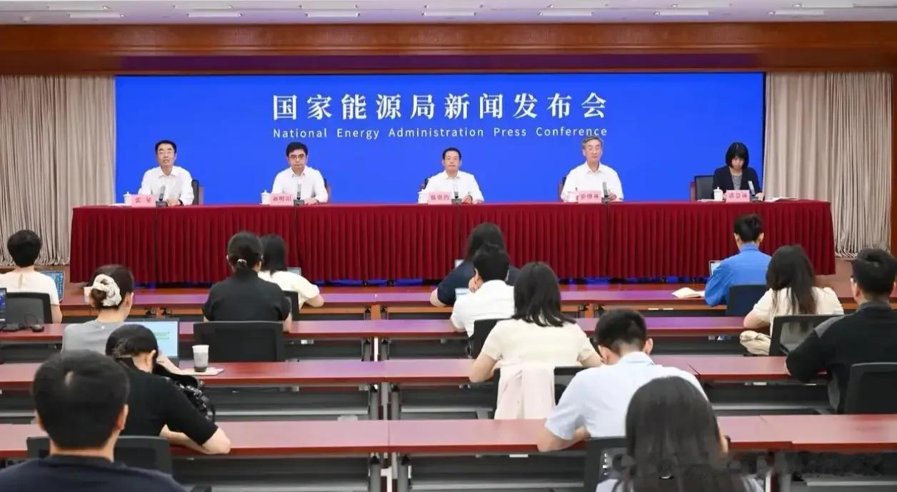 历史性突破！2026上半年能源转型“半年报”出炉，这几个数字振奋人心！

煤电发