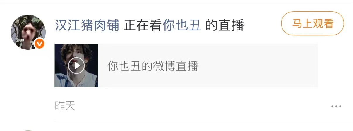 姐妹。 ​​​