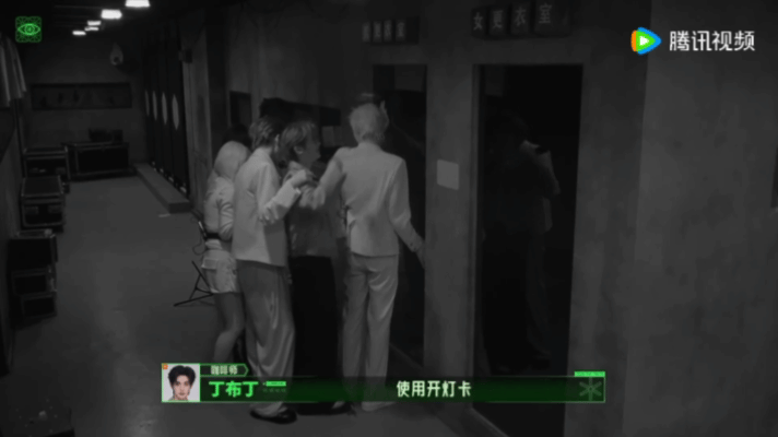 丁程鑫哭着用了自己的开灯卡丁程鑫倒霉熊不是停播了吗笑不活了！丁程鑫哭着用了自己的