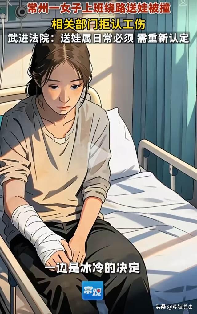 江苏常州，女子驾驶电动自行车送小孩上学，结果与迎面来的小型普通客车发生碰撞，造成