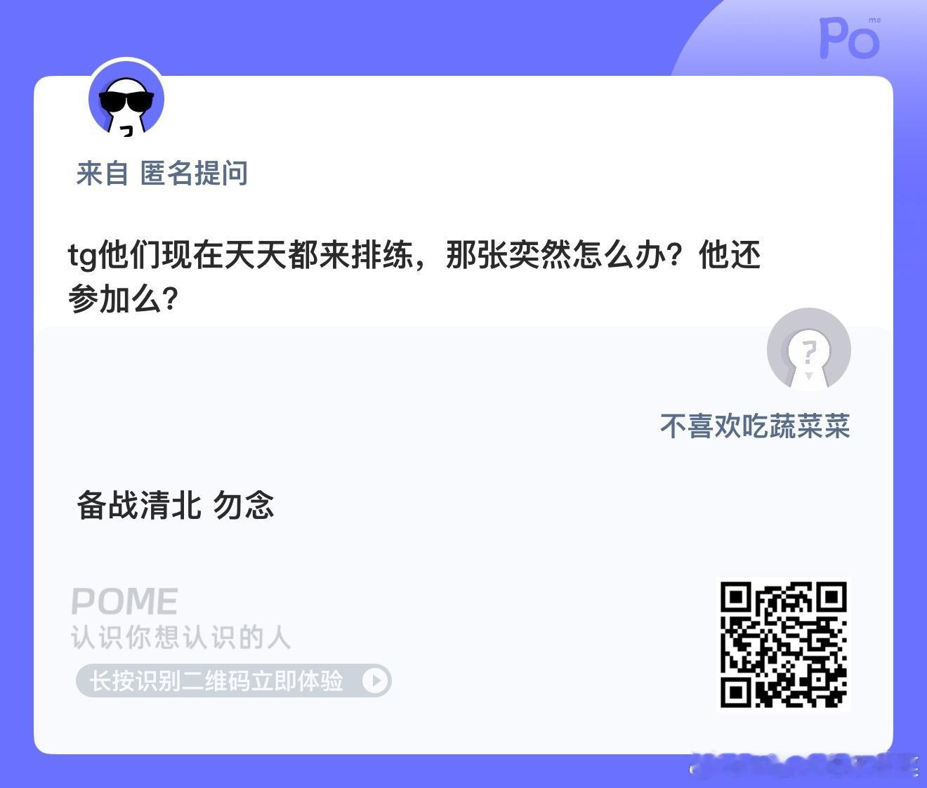 [奥特曼][奥特曼][奥特曼] ​​​