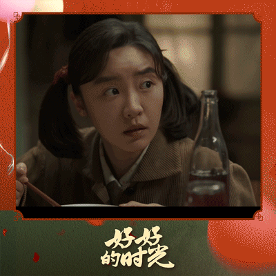 #上咪咕看好好的时光# 高光片段动态来袭~有热闹、有心动、有爆笑......每一