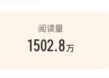彳亍