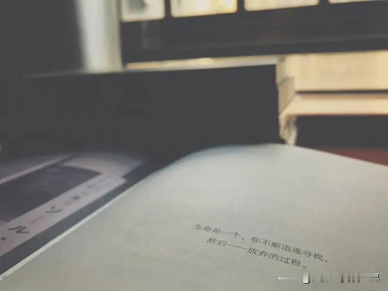 什么东西生不带来，死不带去？最明显的就是财富。银行存款、名下房产、车子、股票，生