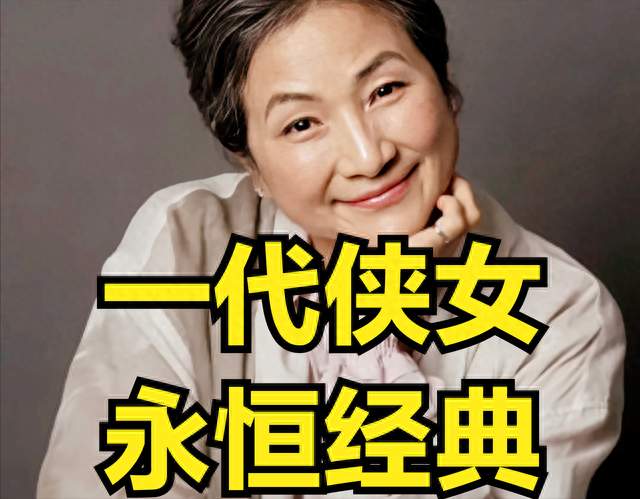 78岁郑佩佩去世两年后引爆热搜，她捐的不是大脑，而是患者的希望