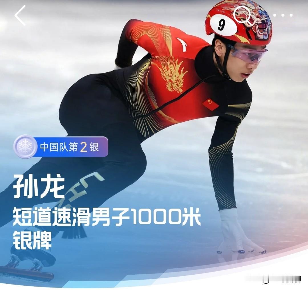 人生就是这样，每每你努力了，不一定就一定非常成功，成功往往是天时地利人和，有些运