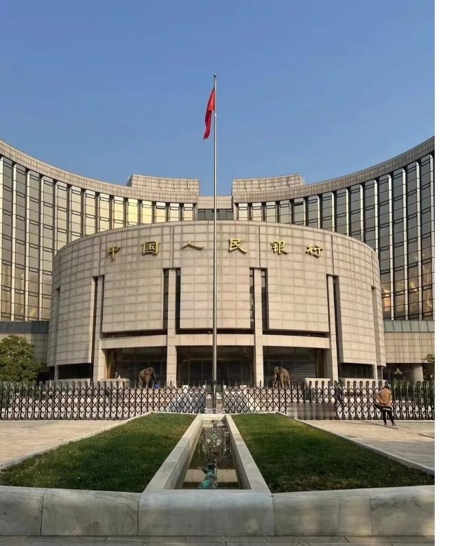 以后取自己的钱，再也不像犯人被审问了。

2025年11月28日，我国人民银行发