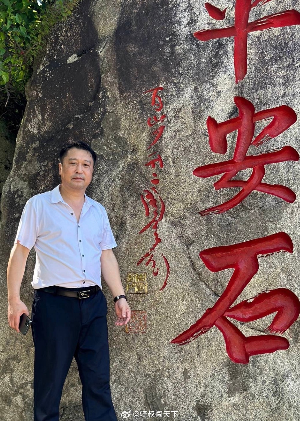你想要爱我们做就是了但是你要名分我就很为难 