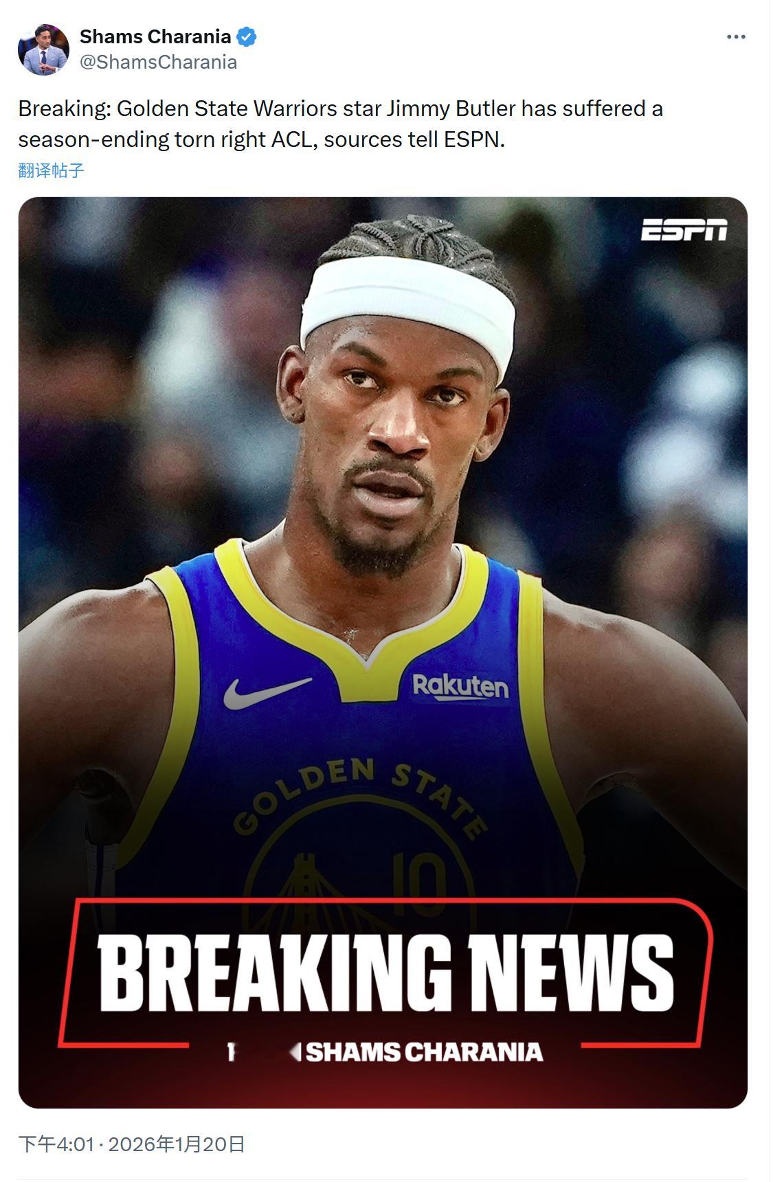 Shams：巴特勒右膝前交叉韧带撕裂，赛季报销！！！ 