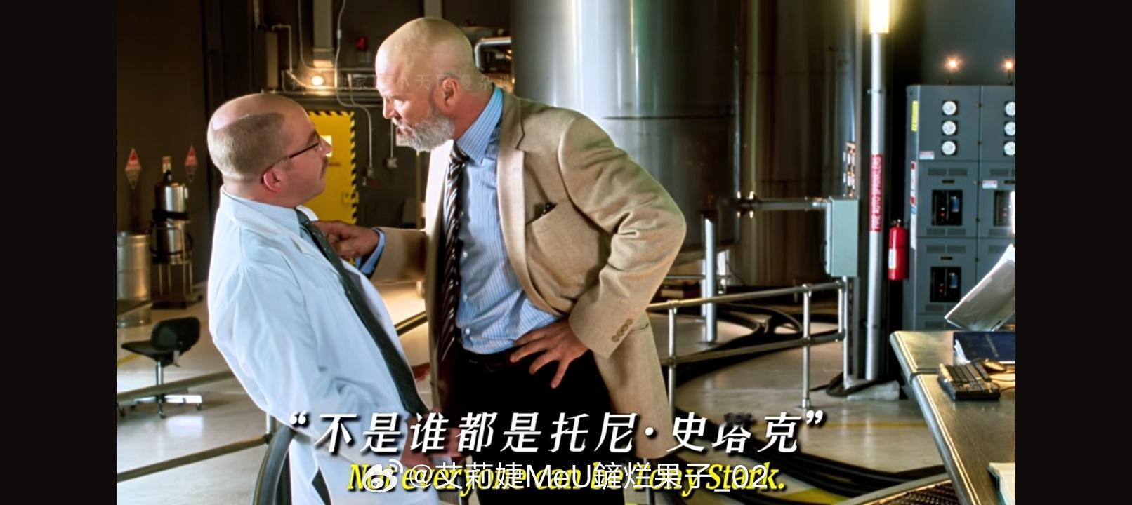 扫码的钢铁之猩，说你内阁还不是自己自找的f… 