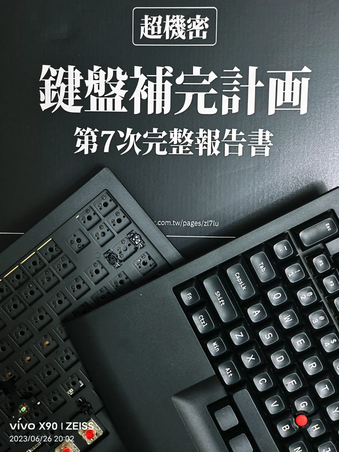 为什么这么多人还在用 ThinkPad，因为键盘？