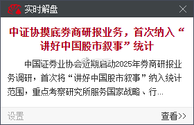 咱们这调整了，其实这是好事儿啊！韩国那边暴涨，离婚率都飙升了！回家两口子也不做饭