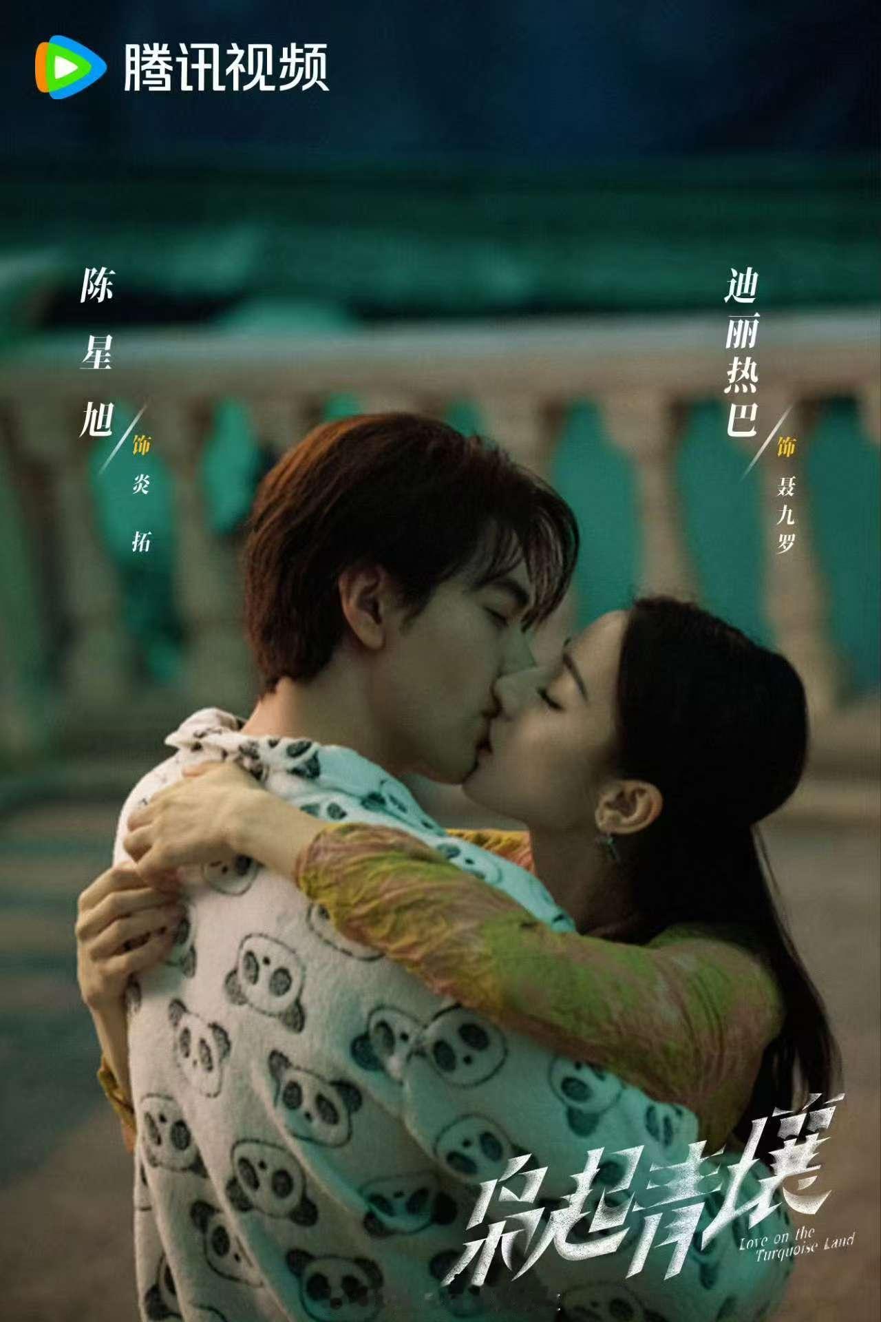 枭起青壤热度 剧情节奏依旧很在线，主要题材比较特别、新颖，观众可能需要一段时间来