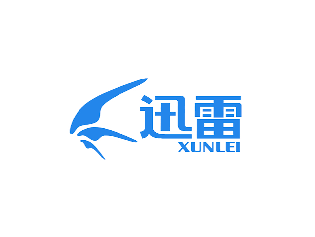 迅雷被广电总局重点监测！据央视新闻报道，广电总局会同重点省局，组织行业相关主体各