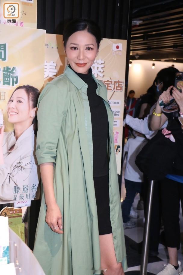 【On.cc】滕麗名林淑敏傳不和　《愛．回家》幕後人員揭「某人」扮好人無綫長壽處