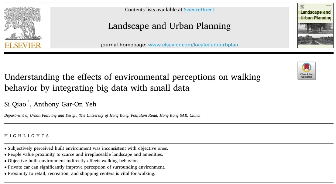 Landscape and Urban Planning | 通过整合