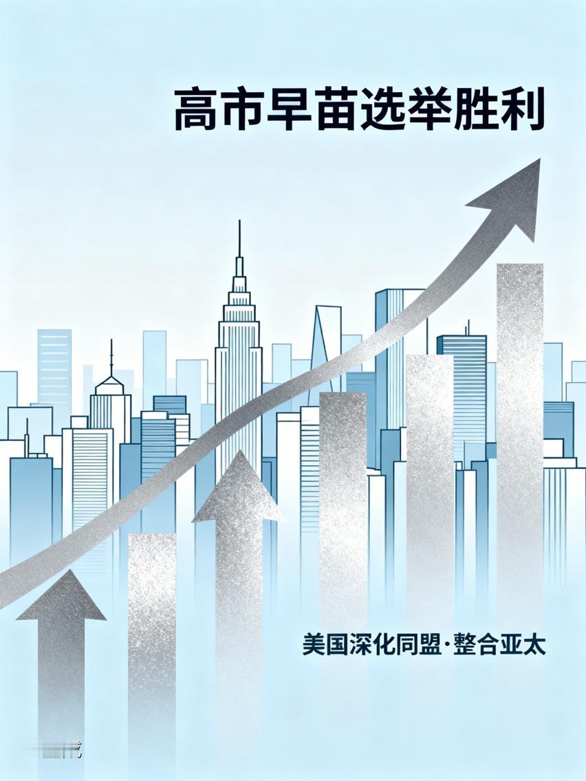 彭博社文章引发国际社会广泛关注

彭博社编委会2月24日一篇“高论”，毫不掩饰地