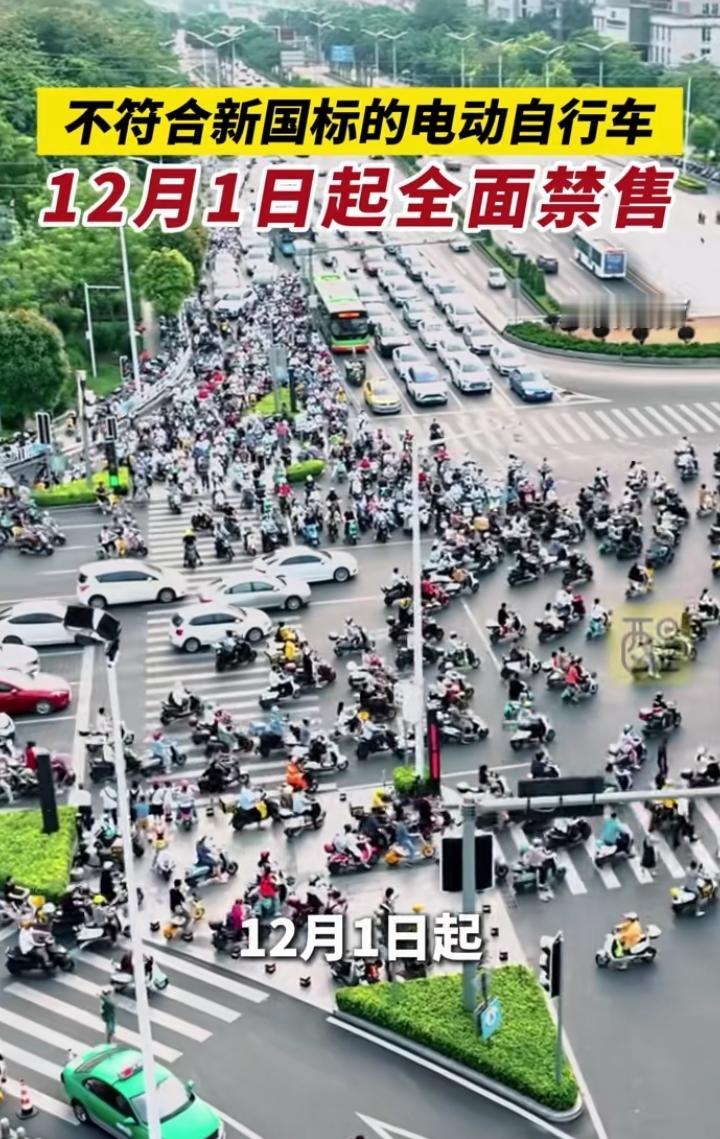 国标
新国标
新新国标
新新新国标
新新新新国标
新新新新新国标
新新新新新新国