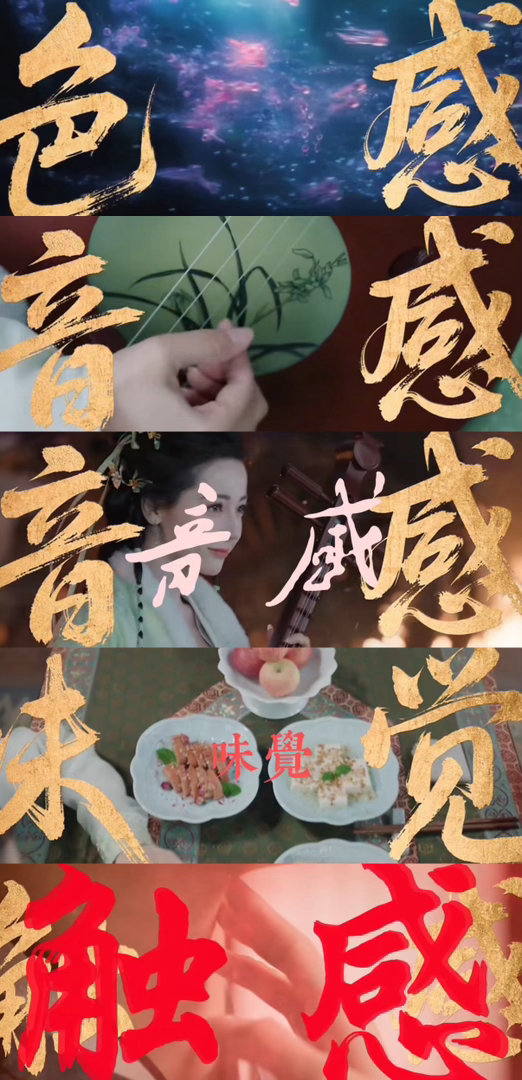 内娱鬼王也搞男女轮班制了电视剧佳偶天成 任嘉伦的古偶HE终于要来了？战鬼想做人折