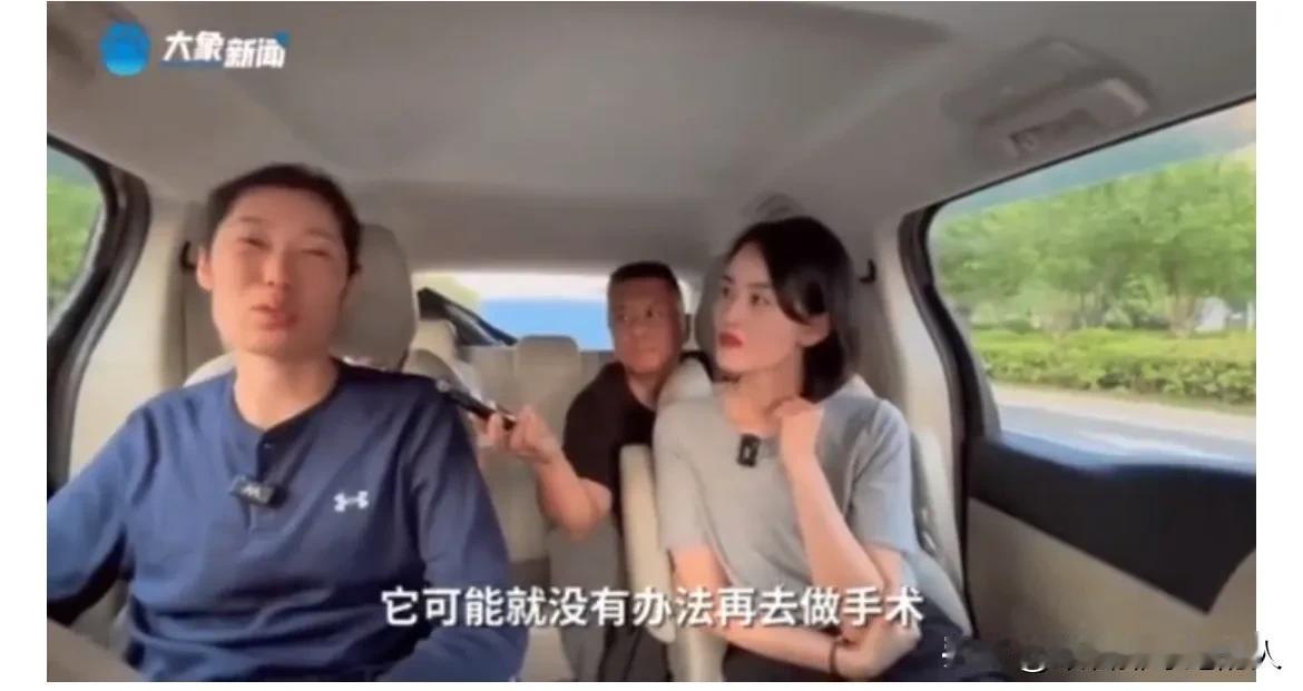 #排球明星那些事# #世界女排2024VNL# 
朱婷称手腕的伤已差不多好了
虽