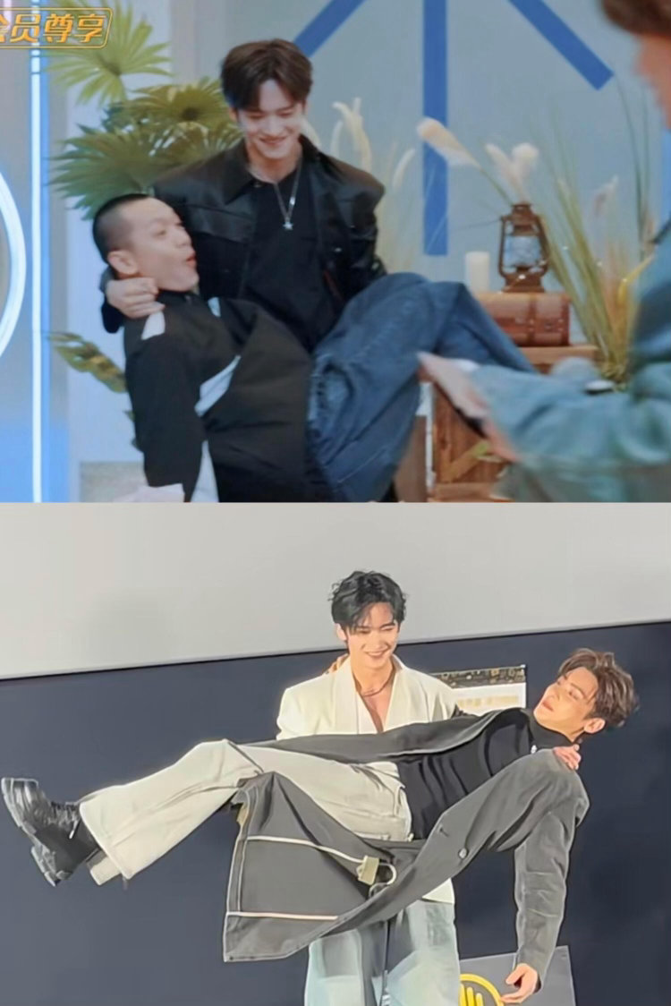 闫桉公主抱受害者联盟救命！我想被闫桉公主抱，能给我一个机会吗让我来！