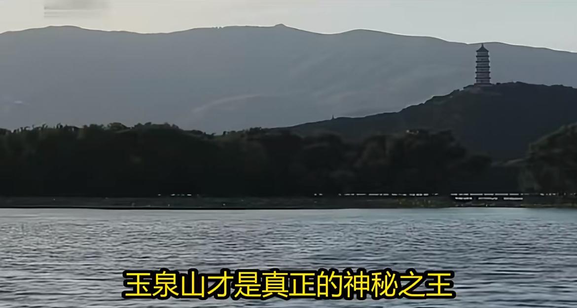 比故宫还要神秘！北京西郊一座小山，为何800年来普通人不能随意进入

来到北京旅