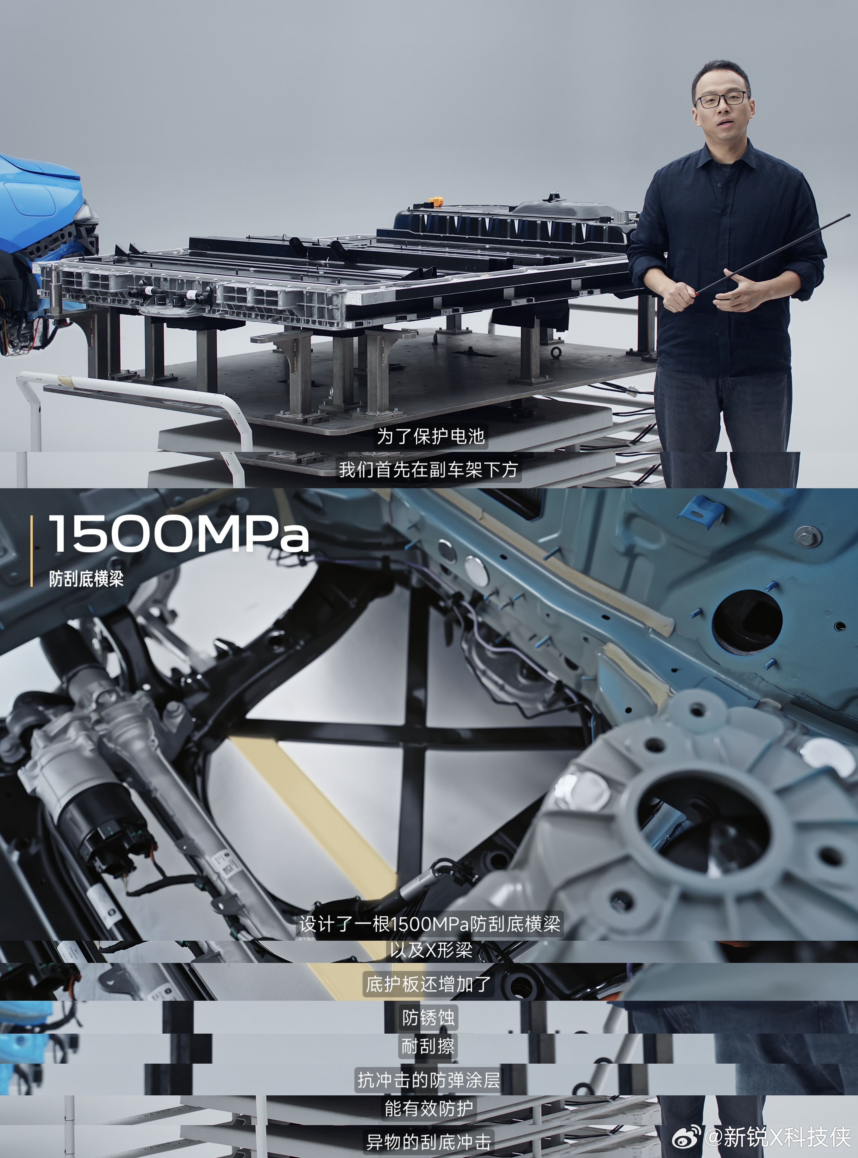 看完小米发布新一代SU7拆解视频跟大家聊几句我的客观感受。现在大家买电车，最关心