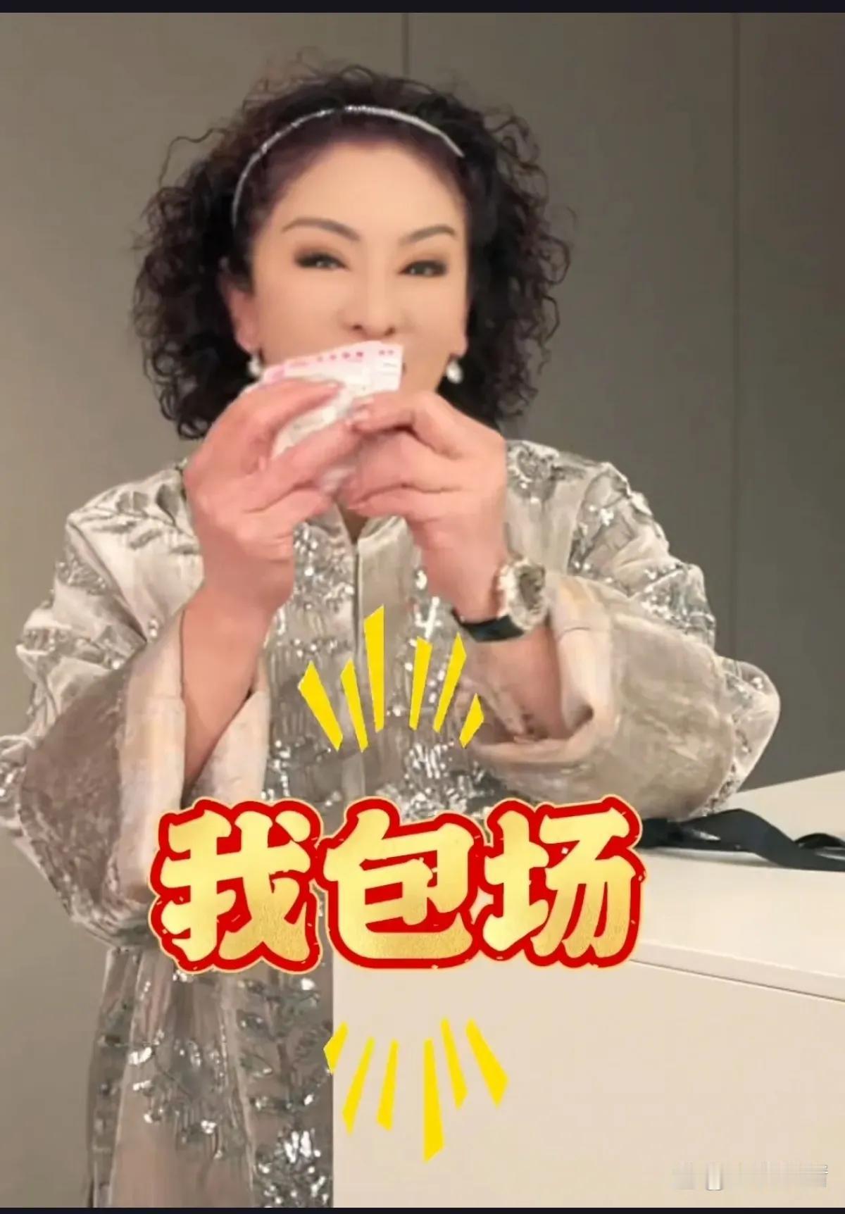 今日，向太，一位知名企业家，慷慨包场请全公司看哪吒2，网友：“你就学吧”
向太豪