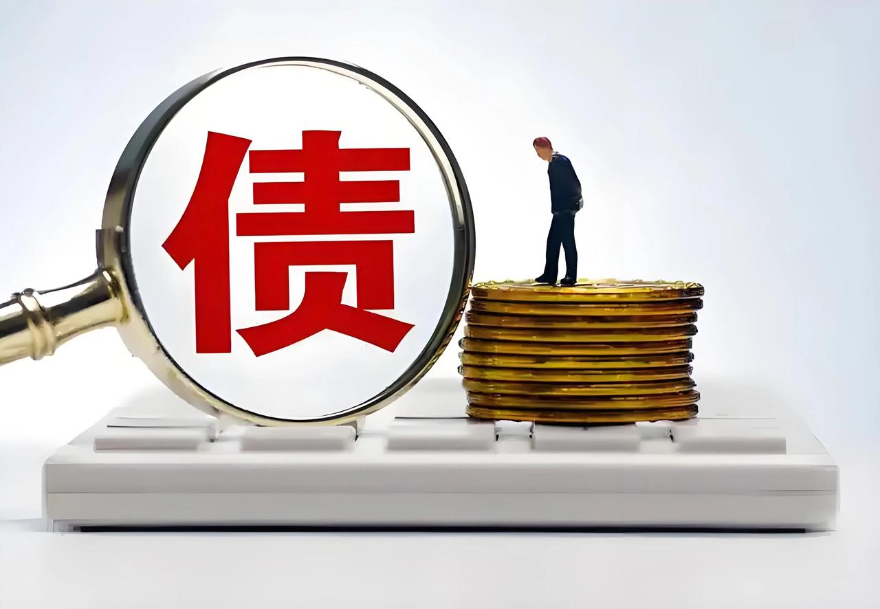 统计数据是会骗人的。
我在这儿举两个例子：一是针对我国经济前景的兜底，仅给出中央