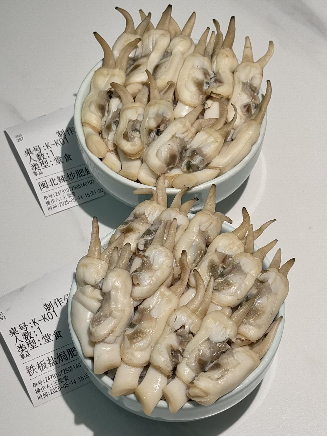 赛格极品！！