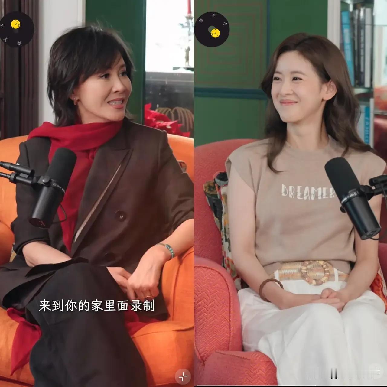 我有个做访谈节目的朋友说，
看人不能光看面相，得听她怎么说话。最近看了章泽天采访