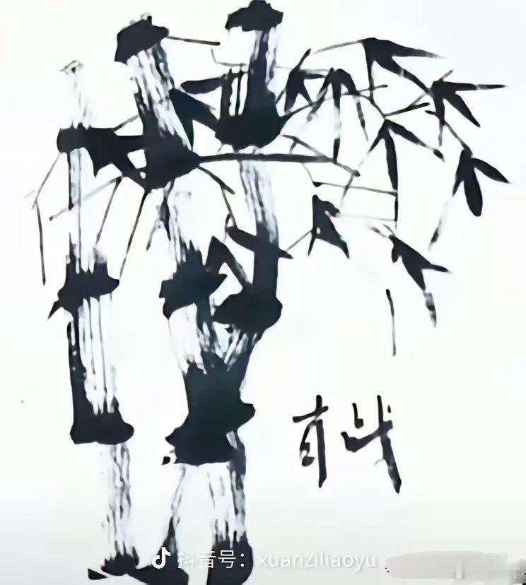 肖战所画的竹子颇为特别。在中国文化里，竹子寓意深远，象征君子之风。他宛如竹子一般