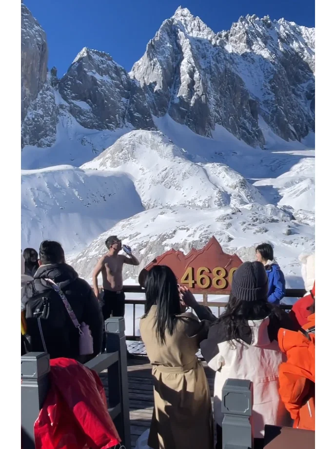 11.29玉龙雪山实况来咯