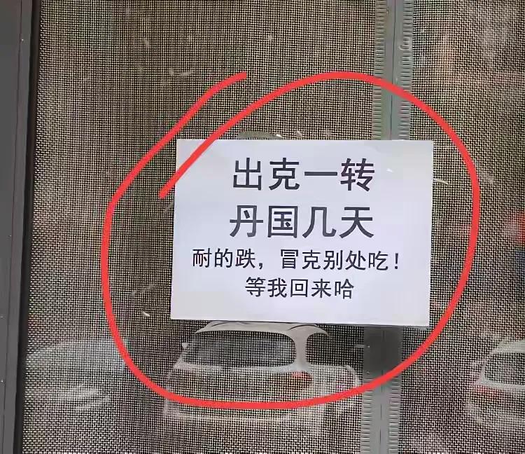 有的说这是贵州话，有的说这个是四川话，还有人说是湖北话，我老家土话真的是这么说的