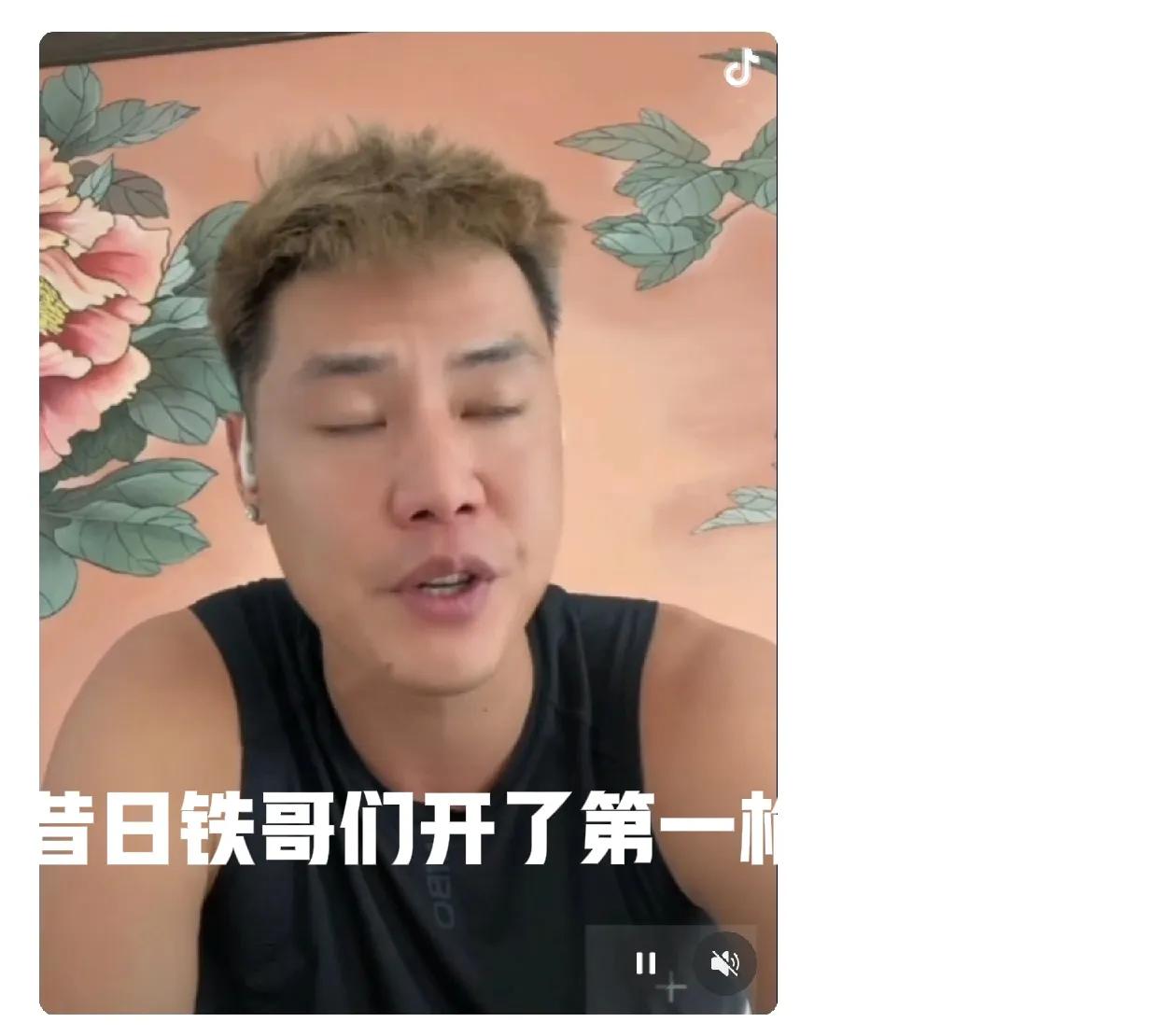 一位本溪老球迷的自述，述说着辽宁男篮绝地逢生的过往！一个流浪汉吃饱了肚子，就忘本