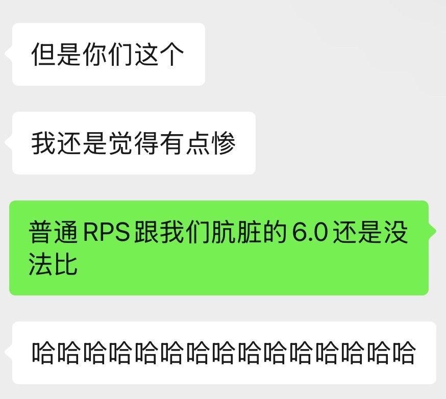 分享图片 ​​​