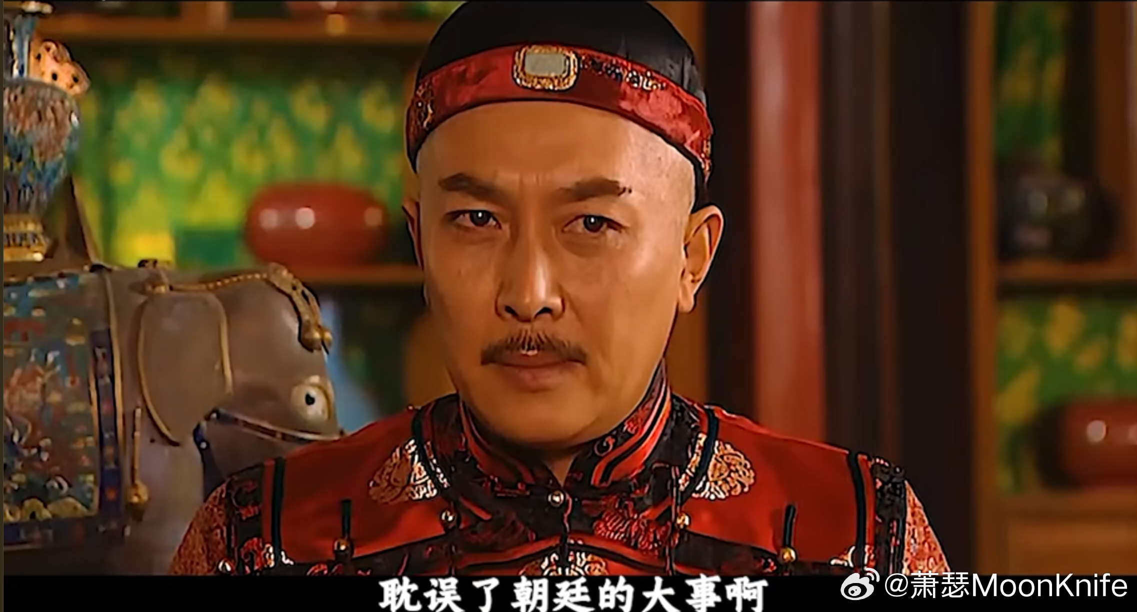 十四弟是不可思议+感动四哥是诚恳中夹带着“哈哈哈哈你们两个都被我算计了”的得意这