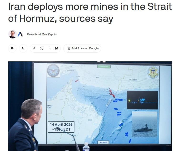 Axios 4月23日援引美官员消息称，伊朗革命卫队海军本周在霍尔木兹海峡再次布