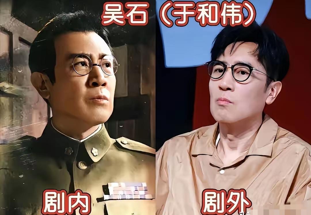 于和伟扮演的吴石将军
那志东扮演的陈宝仓将军
魏晨扮演的聂曦副官
吴越扮演的朱枫
