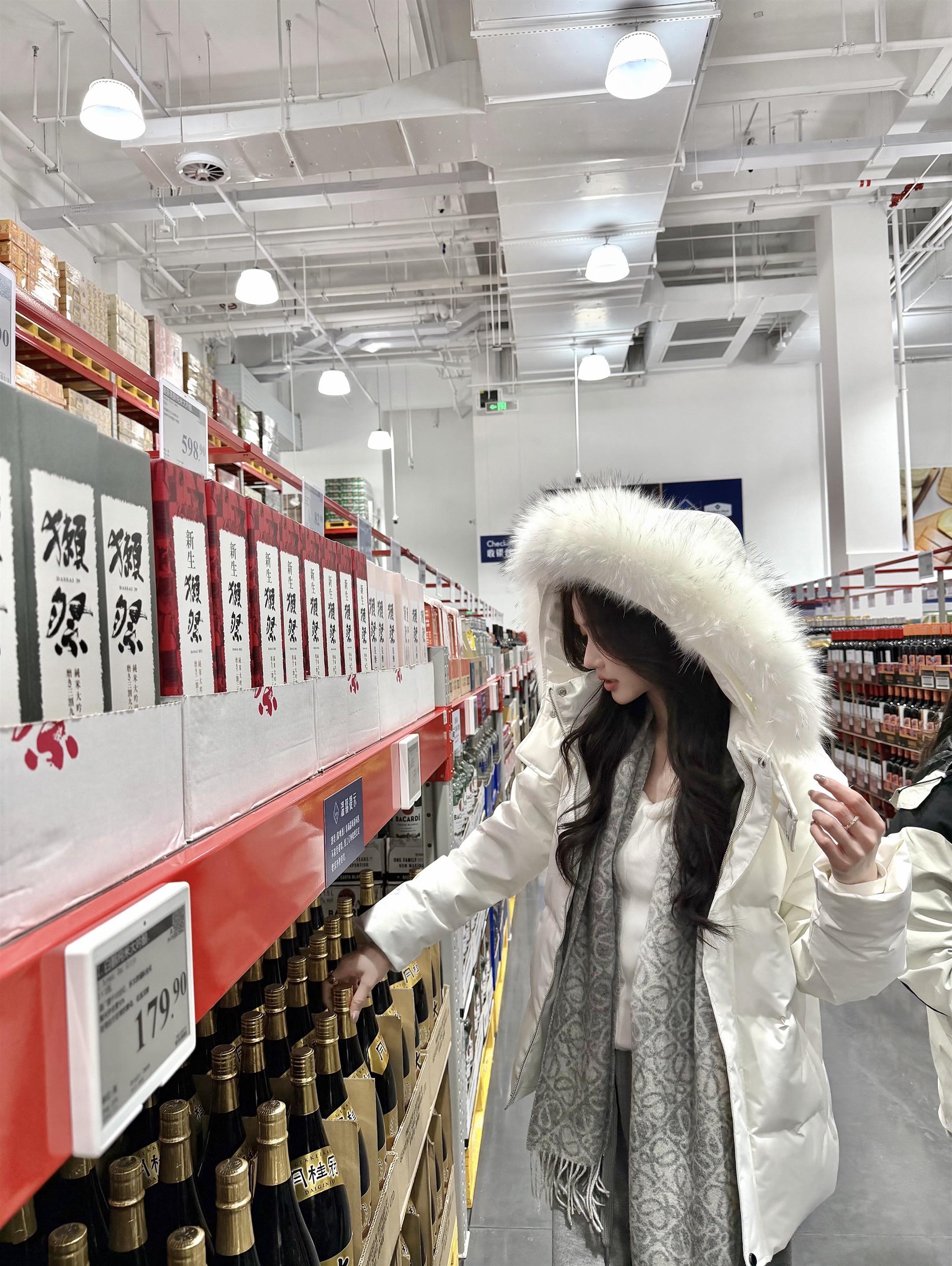 明天见～