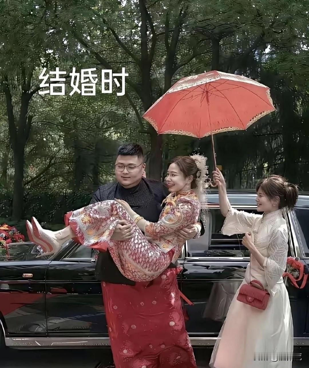 所以，结婚时真的不能大肆张扬，到时离婚就难过了。毕竟，现在离婚率太高了。