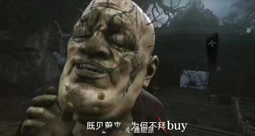 出圈的方式果然千奇百怪[笑cry]不过现在乐道L60车里已经能玩黑神话悟空了，斌