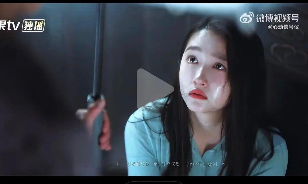 关晓彤怎么发腮这么严重？耀眼咋一看cp感还挺强 仔细一看无法忽视格格的发腮 
