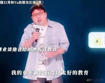 继业孩子的月子中心突然跑路，宝妈们的月子计划还能顺利进行吗？
继业孩子的月子中心