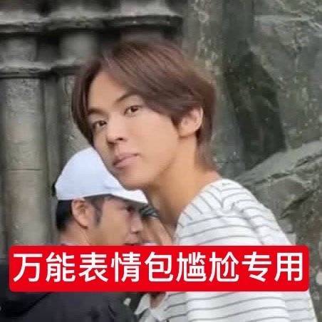 分享图片 ​​​