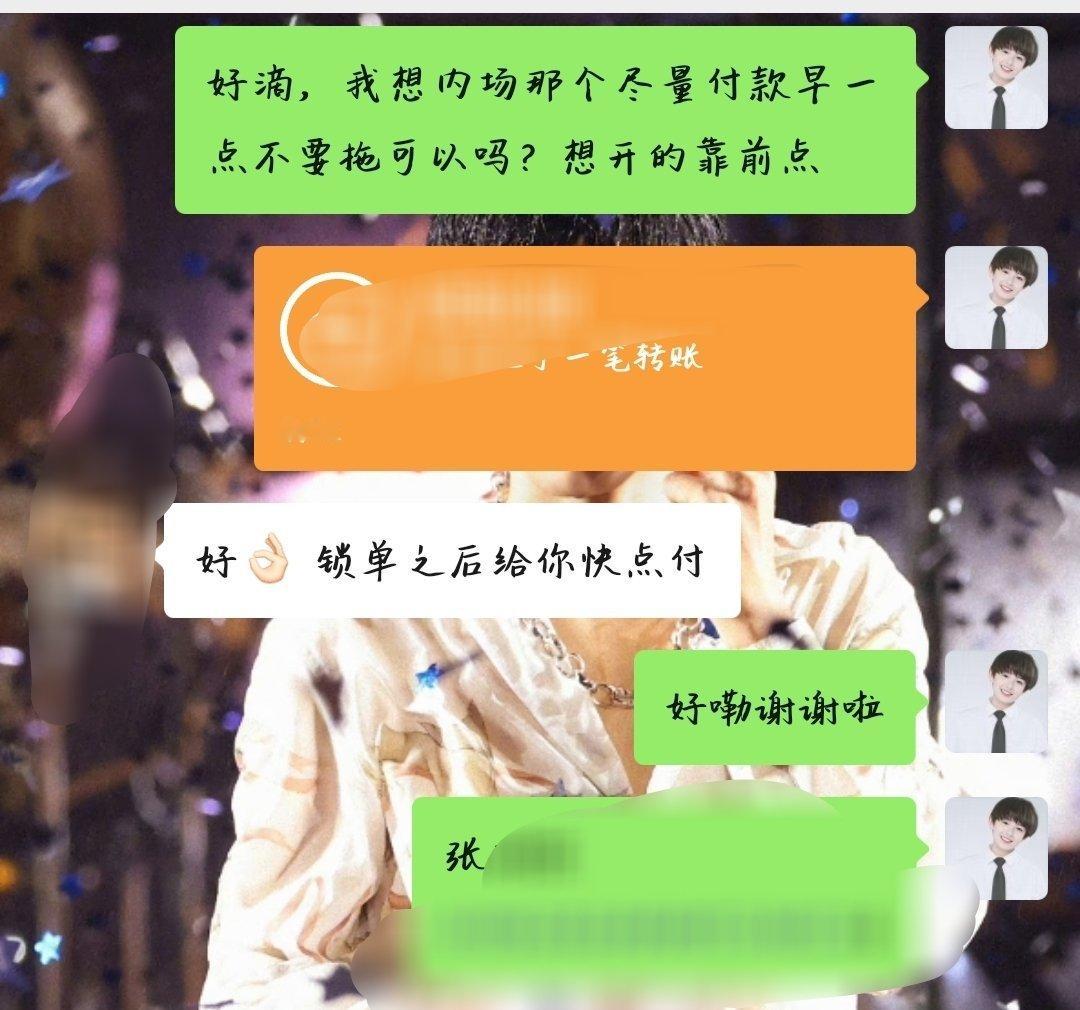 杭州不欢迎我郑州你给我等着！不过明天杭州三开如果给我一张票那我也是愿意的[拜托]