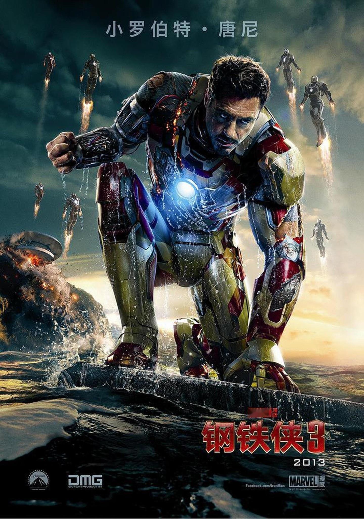 其实我在蔡徐坤新专海报的氛围里看到了《钢铁侠》的孤独感。