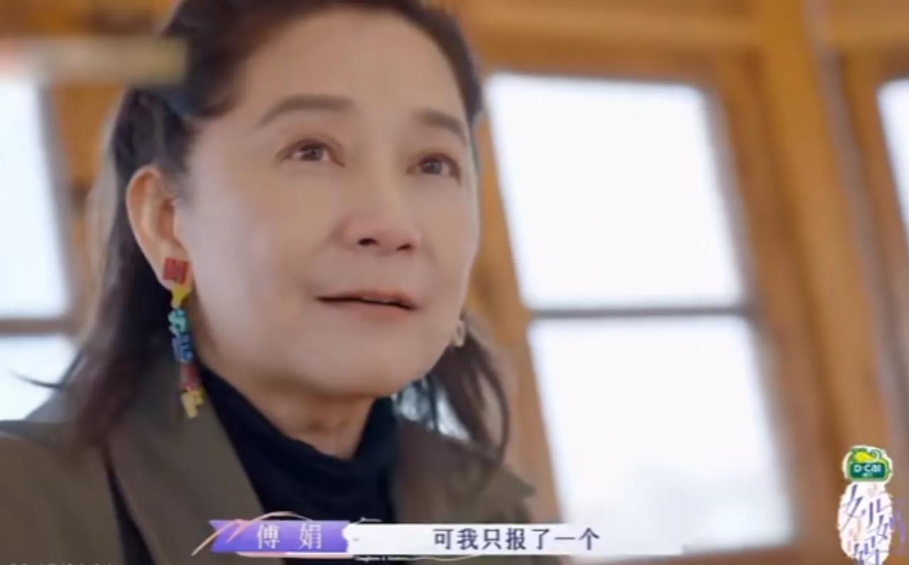 欧阳娜娜的妈妈傅娟说：“你知道我为什么不吃牛肉吗？因为女儿考音乐班的时候我许了愿
